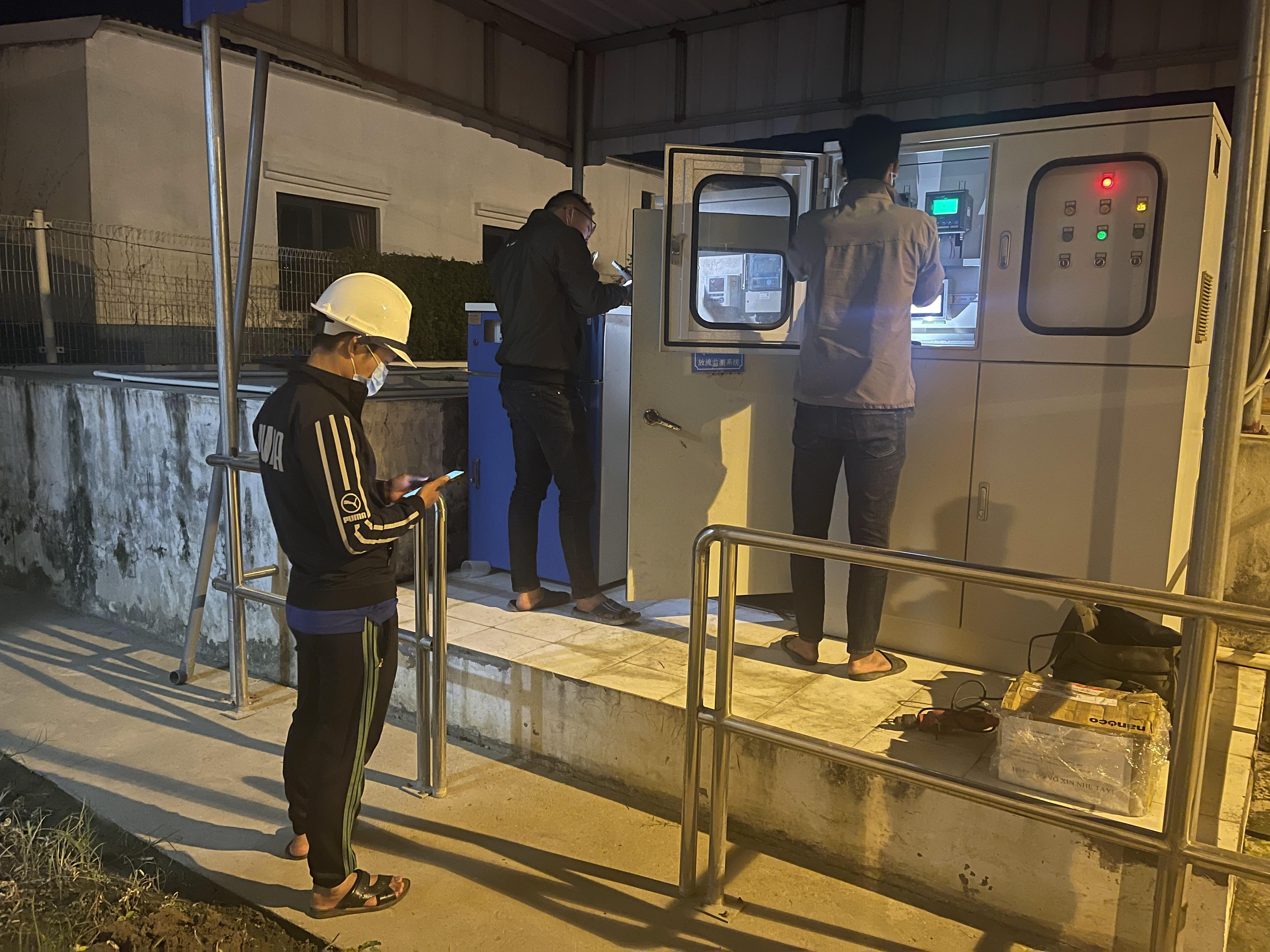 Quan trắc nước thải online