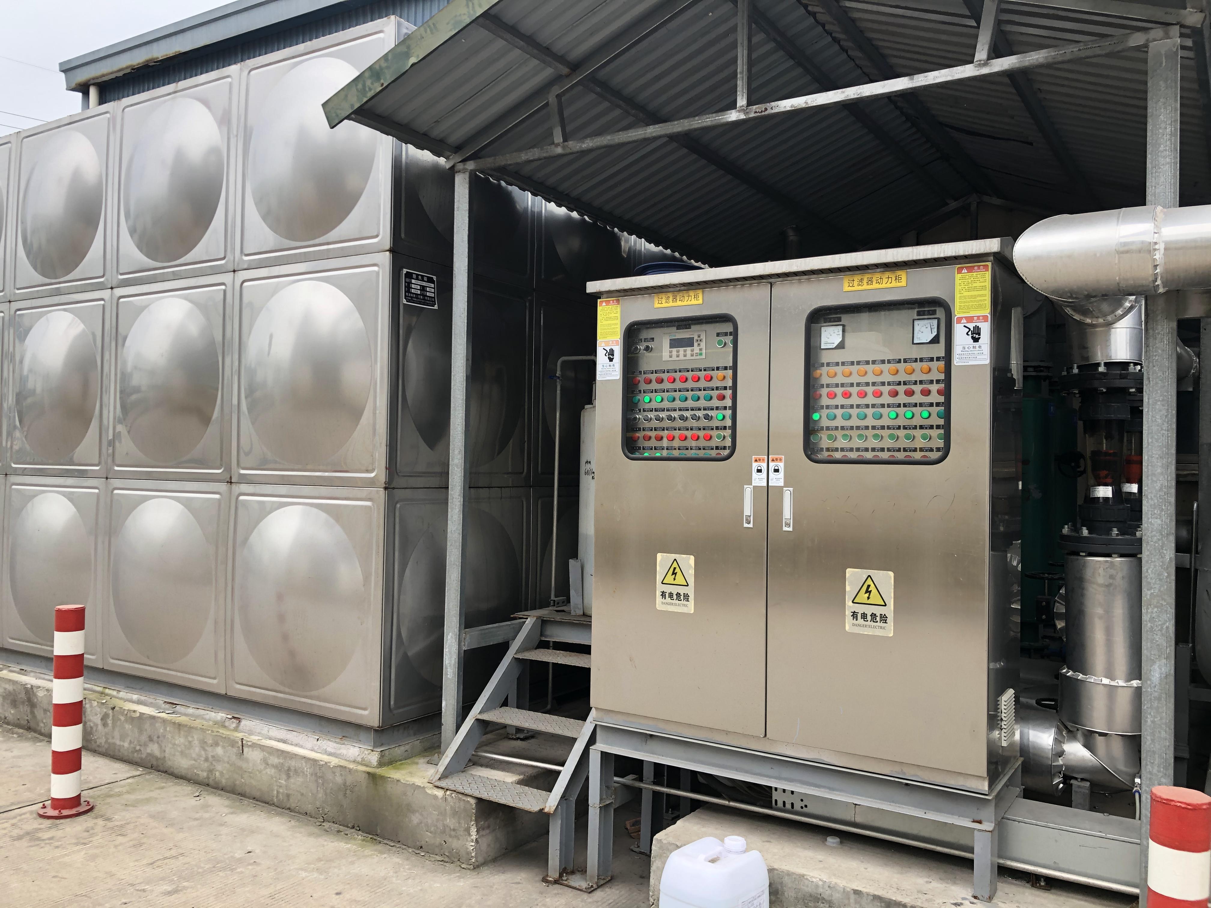 Hệ Thống Nước Cấp Nhà Máy Sản Xuất Pin Năng Lượng Mặt Trời